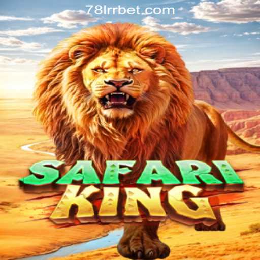 SafariKing: A Thrilling Journey Through the Savanna